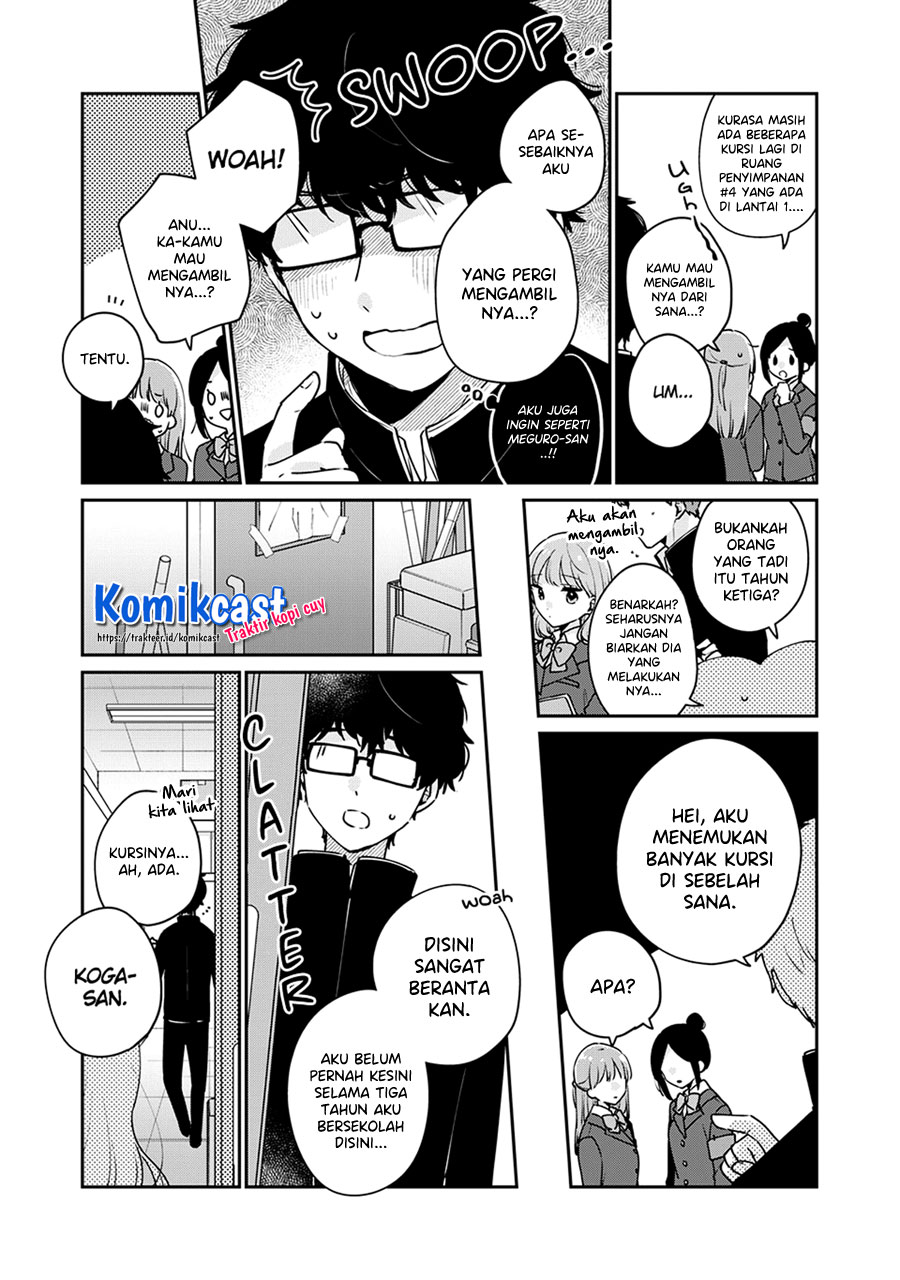 It’s Not Meguro-san’s First Time chapter 45
